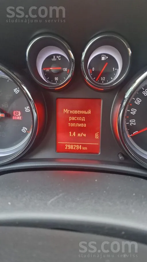 Opel Pardodu Opel Astra Sport Turer. Laba stavokli Jaun