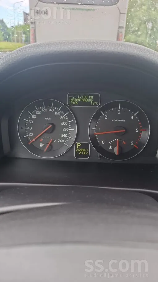 Volvo Pārdodu mīļi lolotu Volvo C30, 2007. gads 