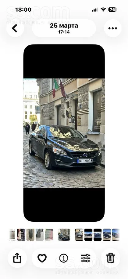 Volvo Авто в рабочем состоянии, коробка - автомат, свежа