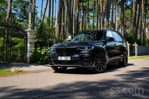 BMW BMW X7 M50i xDrive 4.4 V8 530 ZS 7 vietas Cena ar 