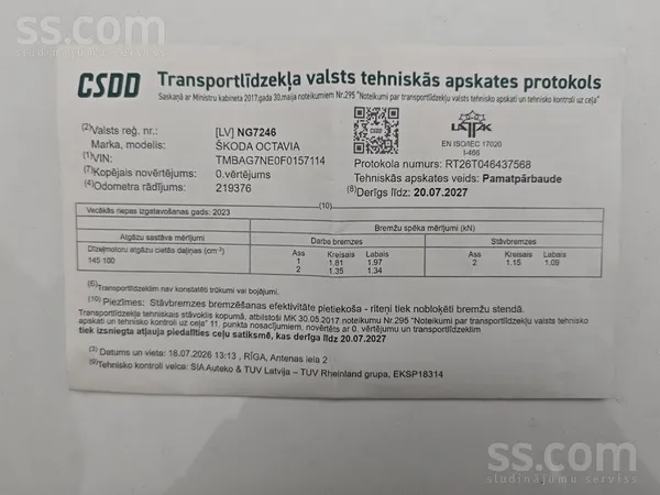 Skoda Продаю автомобиль в хорошем состоянии. Свежий тех.