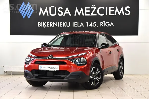 Citroen - 1