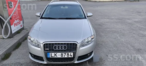 Audi Продаю Audi A4 Avant 2007 года выпуска. Надежный и