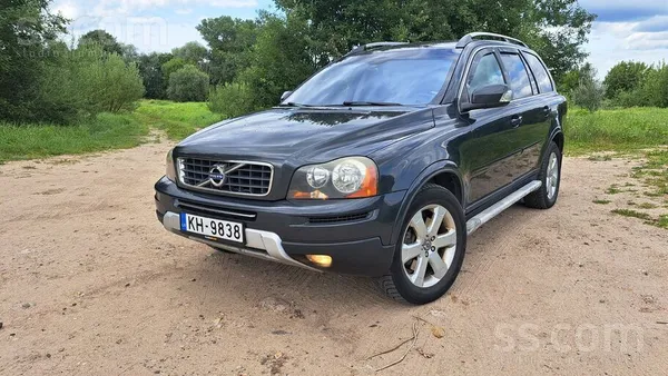 Pārdod labu ģimenes auto ar 7 vietām. Tikko izieta tehniskā apskate. Sīkāka