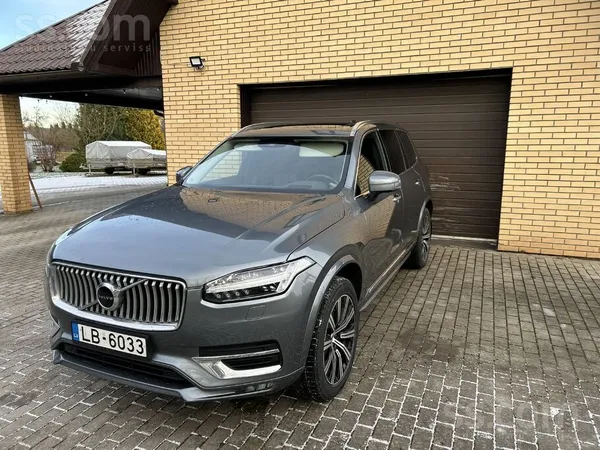 Pārdodu vai mainu Volvo Xc90 Inscription 2.0 B5 mild-hybrid , 2020. gada, Aw