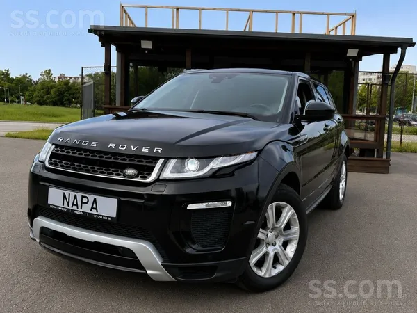 Land-rover Land Rover Discovery Sport 2.0 Dīzelis 2017. gads 