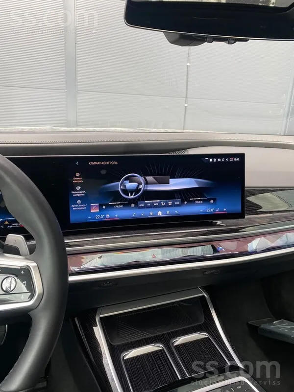 BMW Pārdod BMW 740d xDrive G70. Automašīna teicamā teh