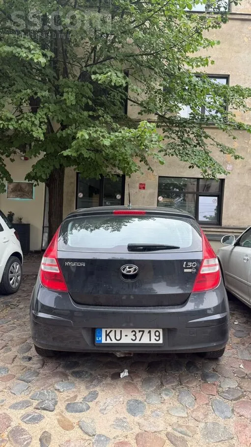 Hyundai English