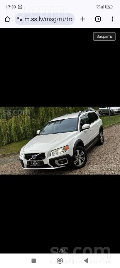 Volvo Здравствуйте, продаю авто в отличном состоянии, ес
