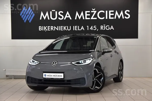 Volkswagen VW Id. 3 Pro (204 zs), ar automātisko pārnesumkārb