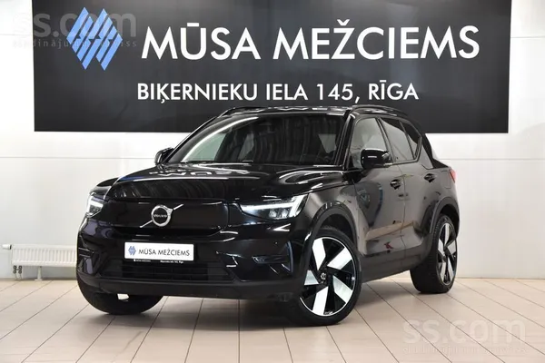 Volvo Volvo Xc40 Extended Range (230Zs) ar automātisko p