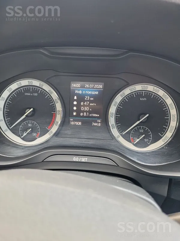 Skoda Продам Шкода Кодиак 2019 года. Очень хорошая и над