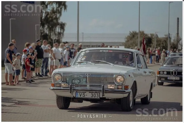 Pārdodu 1984. gada Gaz 24. 
Piedalījies dažādos retro auto pasākumos, bijis