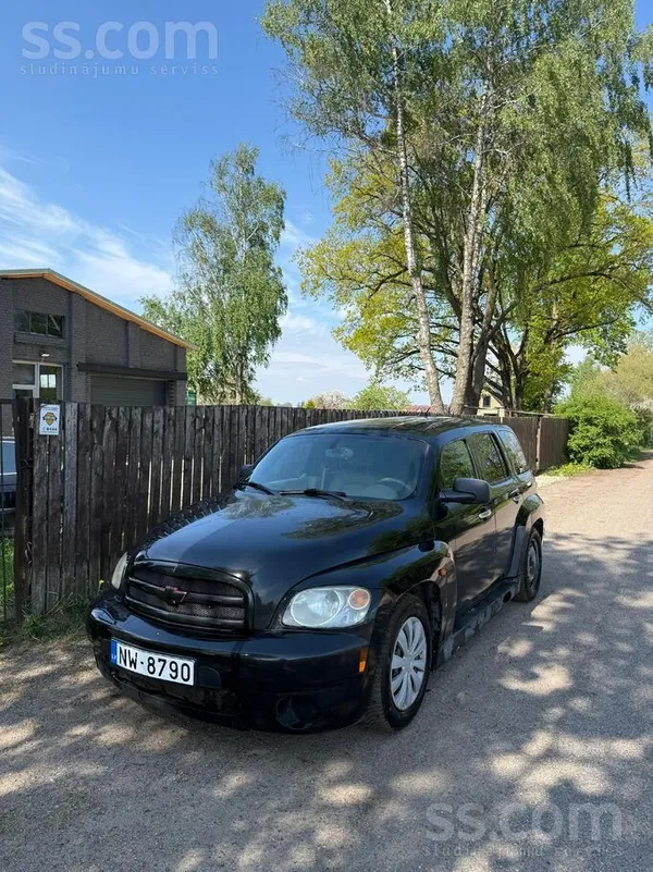 Pardodu intresantu auto , viss darbojas . Uz apskati jasataisa bremzes aiMugure un jasalapa viens caurums arkā. Parejais viss ...