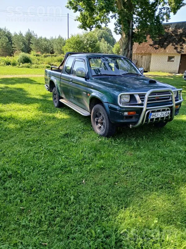 Mitsubishi Kam interesē zvaniet. ...