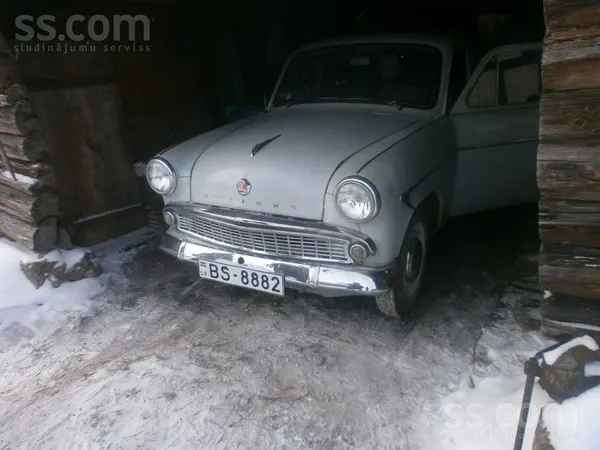 Moskvich Pārdodu nepabeigtu Projoktu