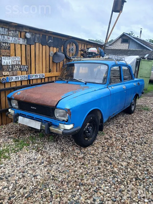 Moskvich В рабочем состоянии. вся информация по номеру теле