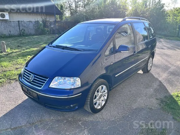 Volkswagen Только из Германии. 