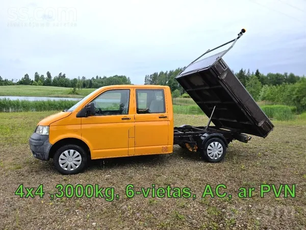 Volkswagen 4-Motion, Cena 7500+Pvn. Pašizgāzējs. 