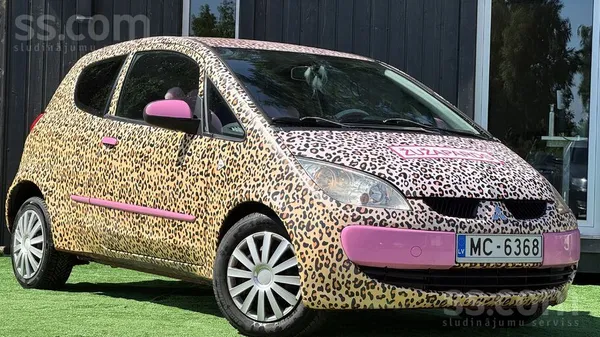 Mitsubishi Intrisha Edition. Žužapards.