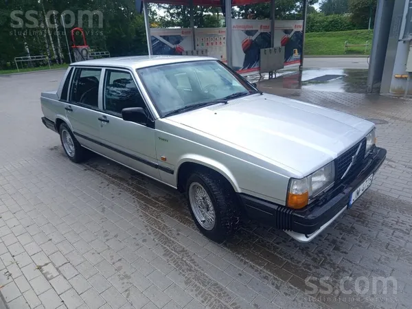 Volvo Volvo 740 2.3 Turbo Intercooler