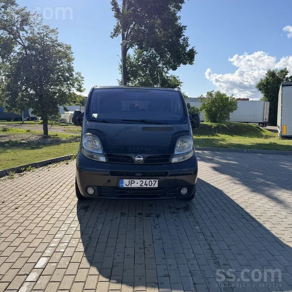 Nissan Торг Уместен. обмен на авто дешевле