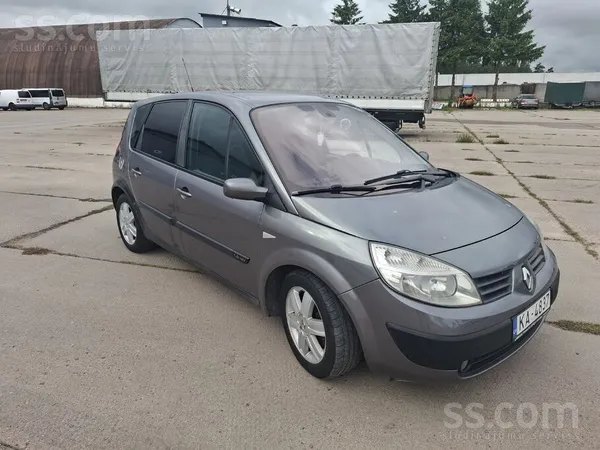 Renault Поменяно масло, фильтра, лямбда зонд, пыльники, св