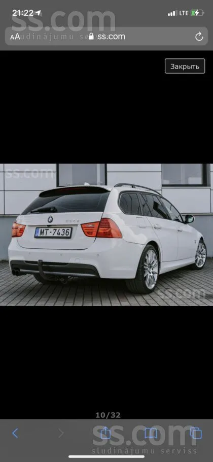 BMW BMW E91 Lci xDrive 330d Stage 2+