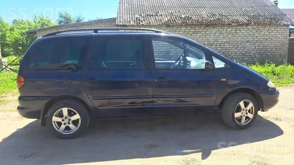 Volkswagen Tikko izieta skate.