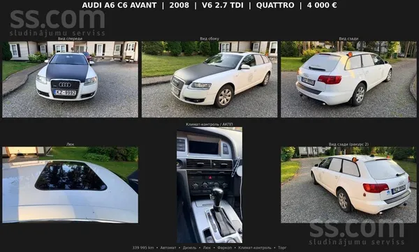 Audi Продаётся / Pārdod 