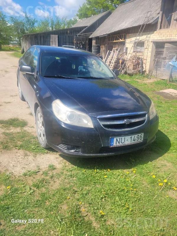 Chevrolet Sīkāk pa otru norādīto nr. ...