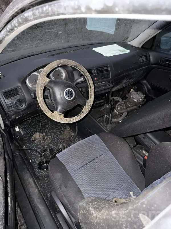 Maksātnespējīgās fiziskās personas administratore Sintija Karstā, amata apliecības Nr. 00432, prakses vieta: Krišjāņa Valdemā ...