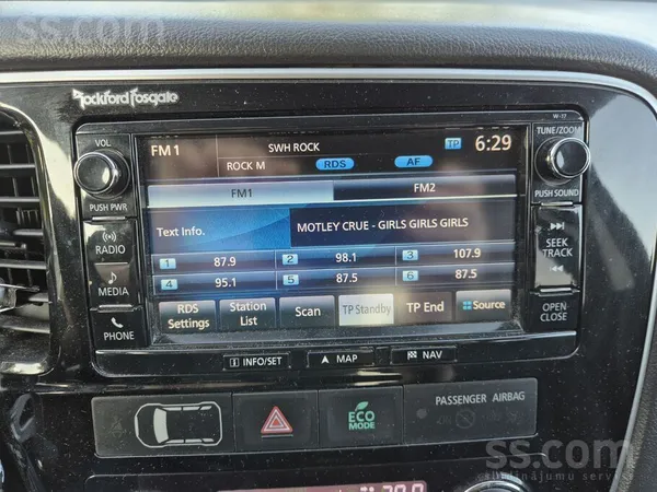 Mitsubishi Pārdodu Mitsubishi Oultalder 2.0 benzīns 2017. gad