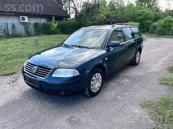 Volkswagen Только из Германии. 