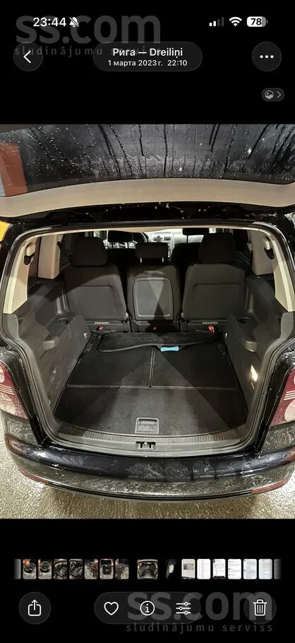 Volkswagen Pārdod VW Touran 1T2, 2007. gads, 2.0 Tdi Bkd. 